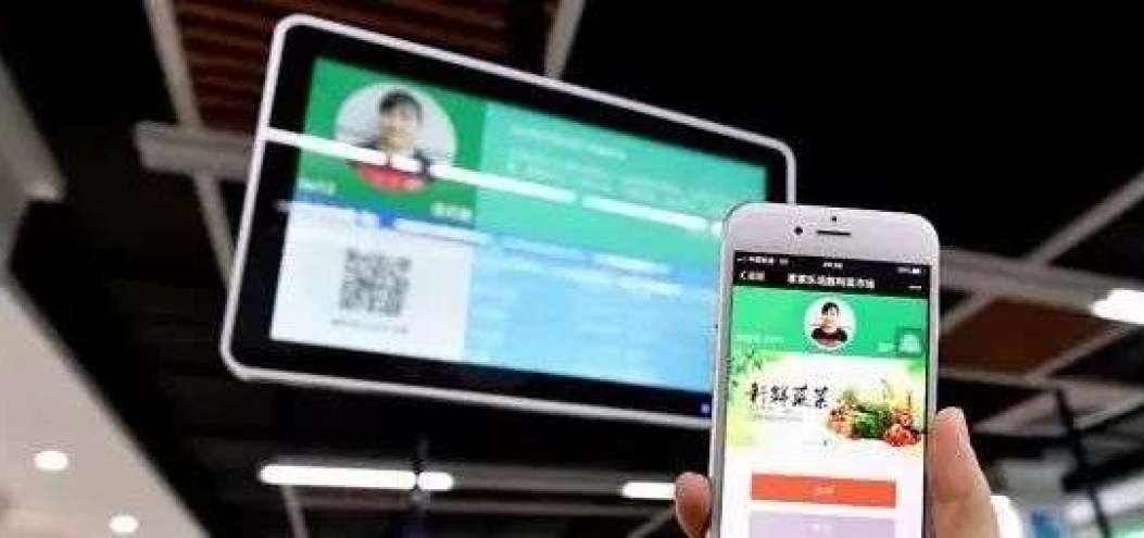 社区电商是福不是祸，传统商超迎来创新发展机遇