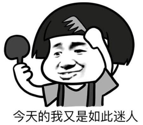学了这一招，爷爷再也不用担心动态排序了