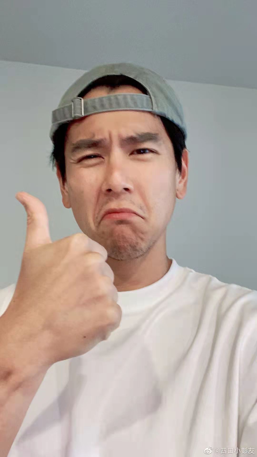 等保｜等级保护学习笔记