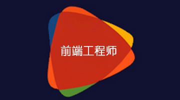 如何吃透 vue-router