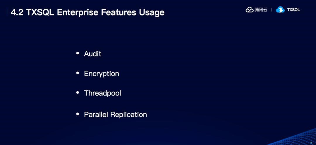 TXSQL：云计算时代数据库核弹头——云+未来峰会开发者专场回顾 