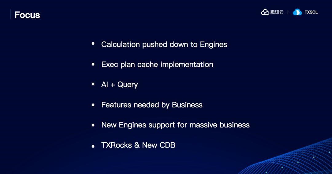 TXSQL：云计算时代数据库核弹头——云+未来峰会开发者专场回顾 