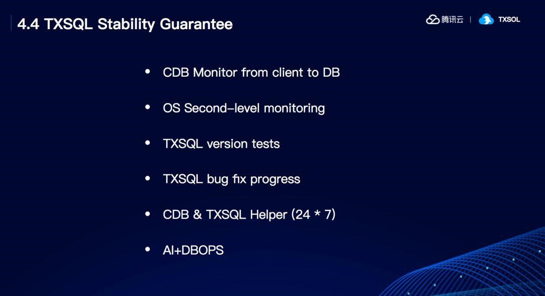 TXSQL：云计算时代数据库核弹头——云+未来峰会开发者专场回顾 