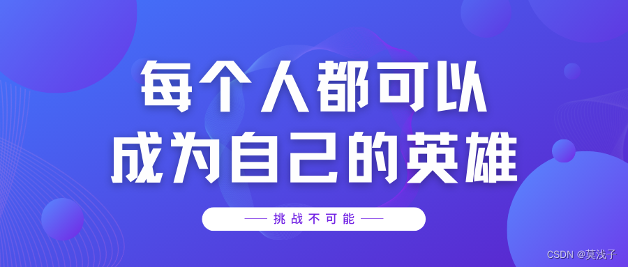 C语言内存讲解-详说内存分布和heap空间