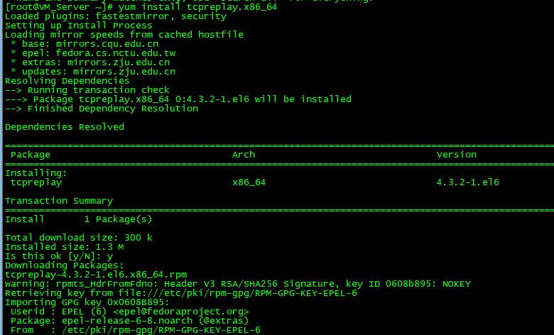 Linux下Pcap包重放工具Tcpreplay的简单使用第2张