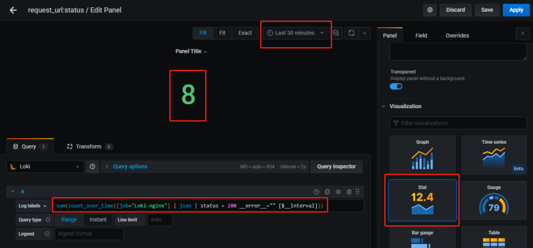 使用 Loki 收集 nginx 日志