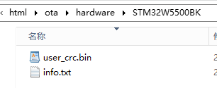 1-STM32+W5500远程升级篇(自建物联网平台)-STM32通过W5500使用http下载程序文件,升级程序(单片机程序轮训检查更新)