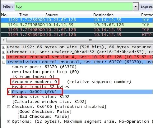 （圖文並茂，權威最詳細）Wireshark抓包分析 TCP三次握手/四次揮手詳解