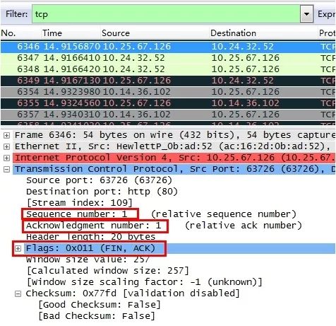 （圖文並茂，權威最詳細）Wireshark抓包分析 TCP三次握手/四次揮手詳解