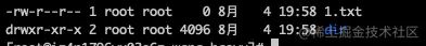 Linux下的文件权限