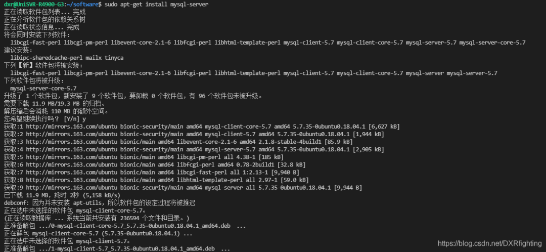 组队学习优秀作业-Ubuntu系统搭建MySQL运行环境