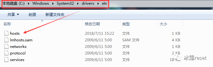 nginx学习(叁)：一起来看下nginx是如何处理请求的