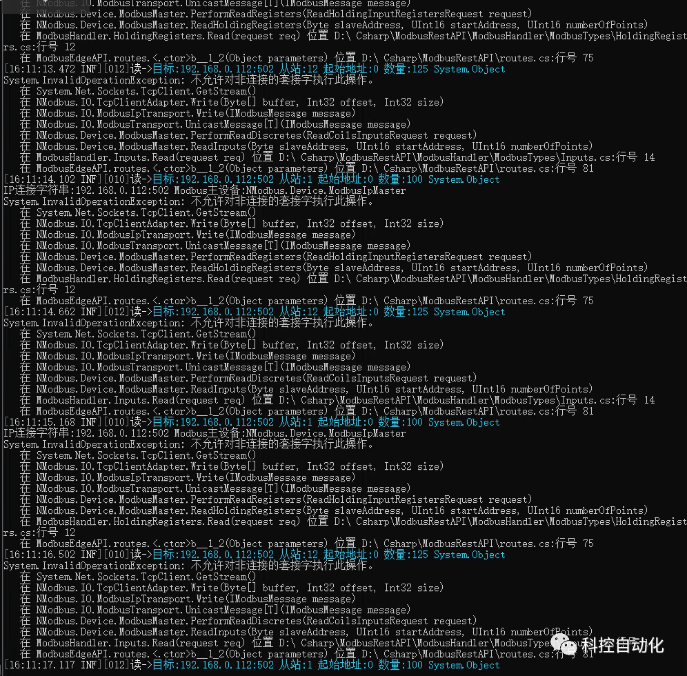 [C#] 支持API的边缘网关开发笔记7 -- 通讯重连